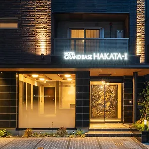 https://grand-base-hakata-i.fukuoka-hotels.net
