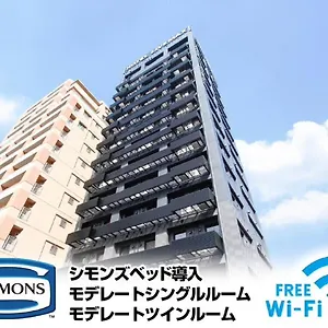 hotel-livemax-premium-umeda-east.hotels-osaka.net/