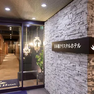Nipponbashi Crystal Ōsaka