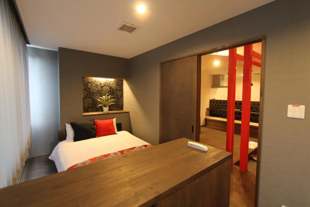 Guesthouse Raku Kyoto Guest house