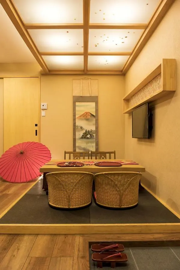 Guesthouse Raku Kyoto Guest house
