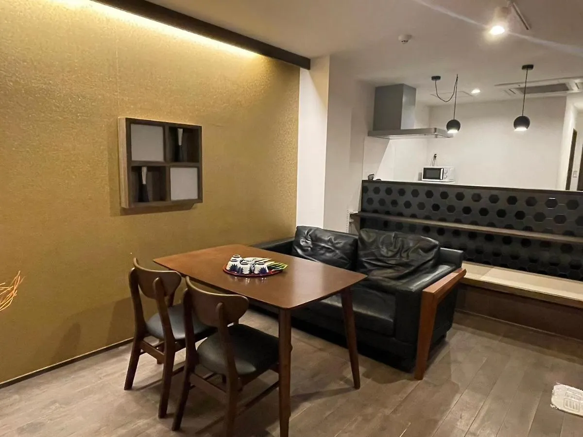Guest house Guesthouse Raku Kyoto