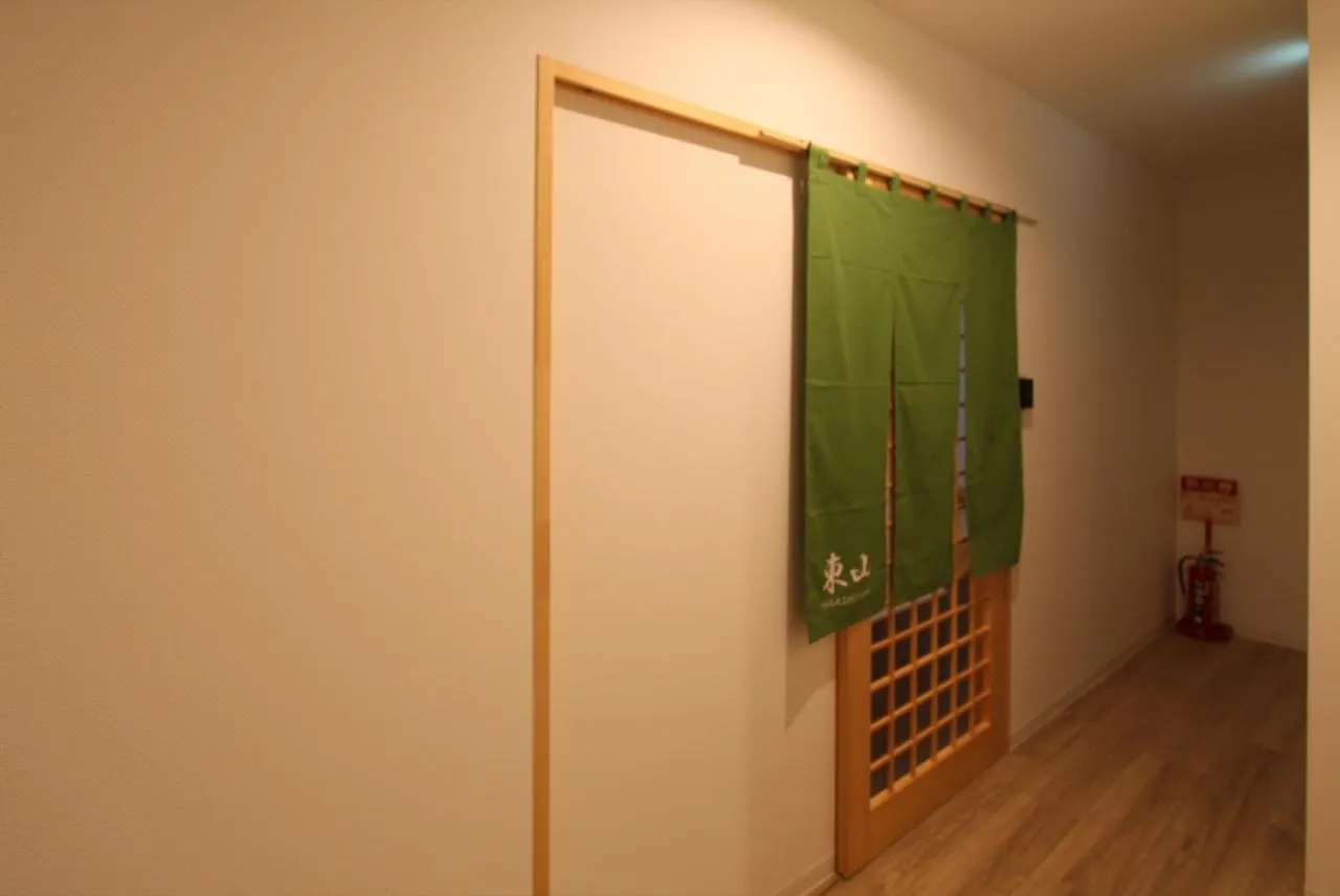 Guesthouse Raku Kyoto Japan