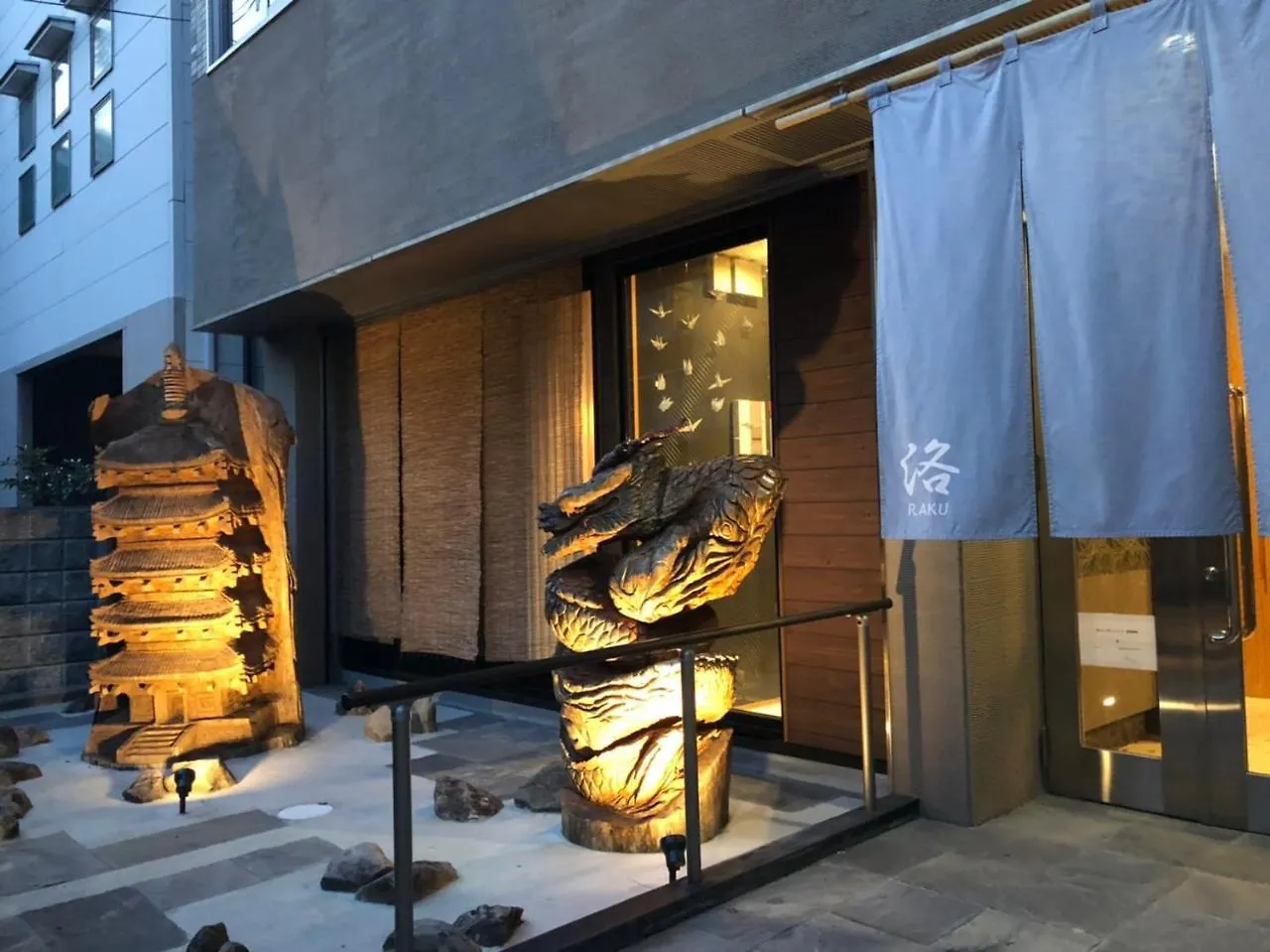 Guesthouse Raku Kyoto Japan