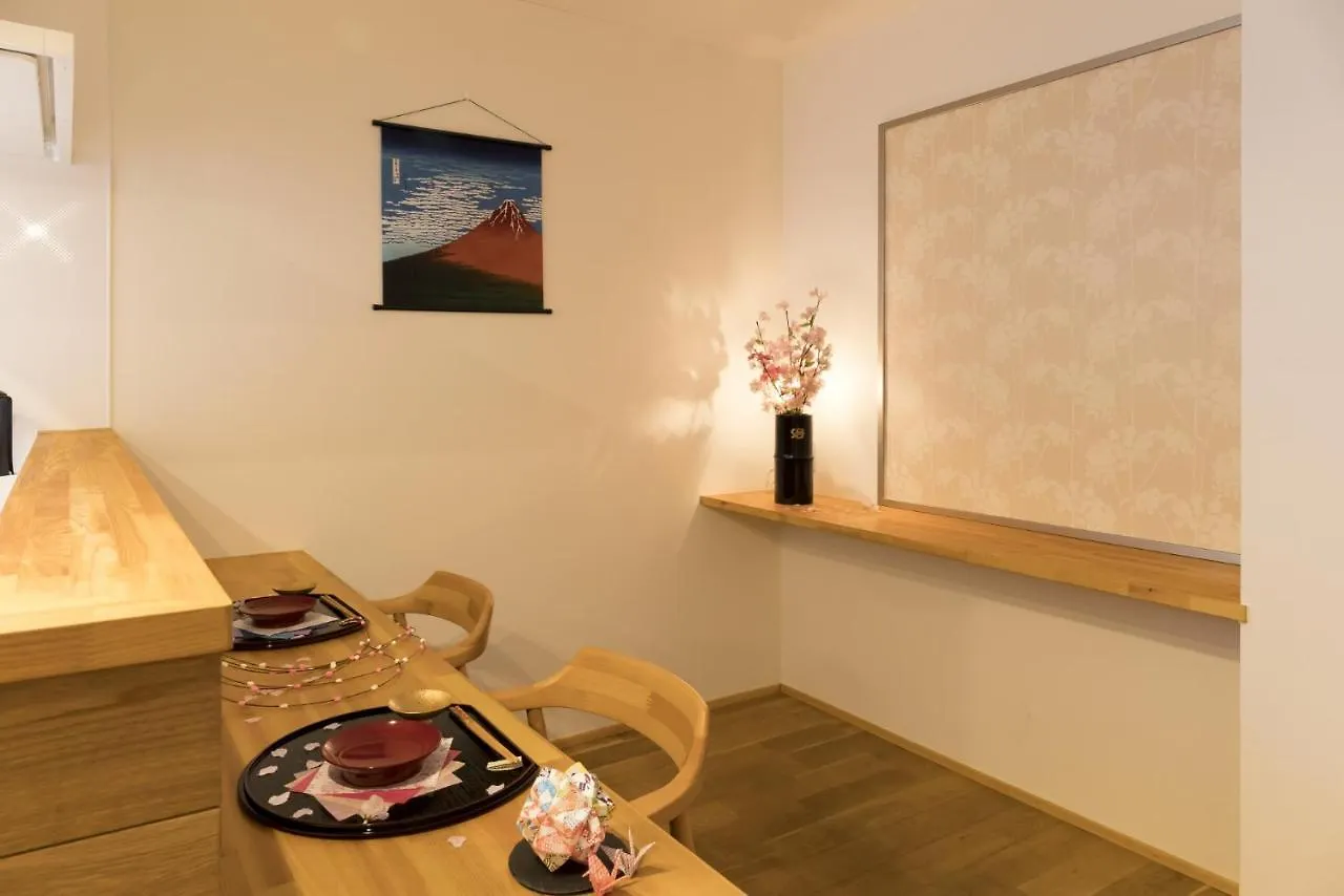 Guesthouse Raku Kyoto Guest house