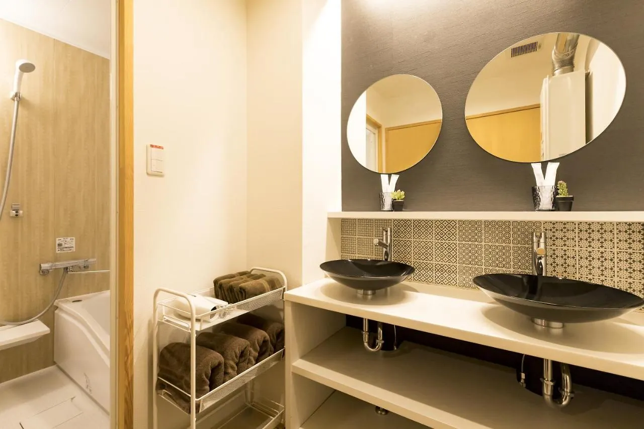 Guesthouse Raku Kyoto Guest house