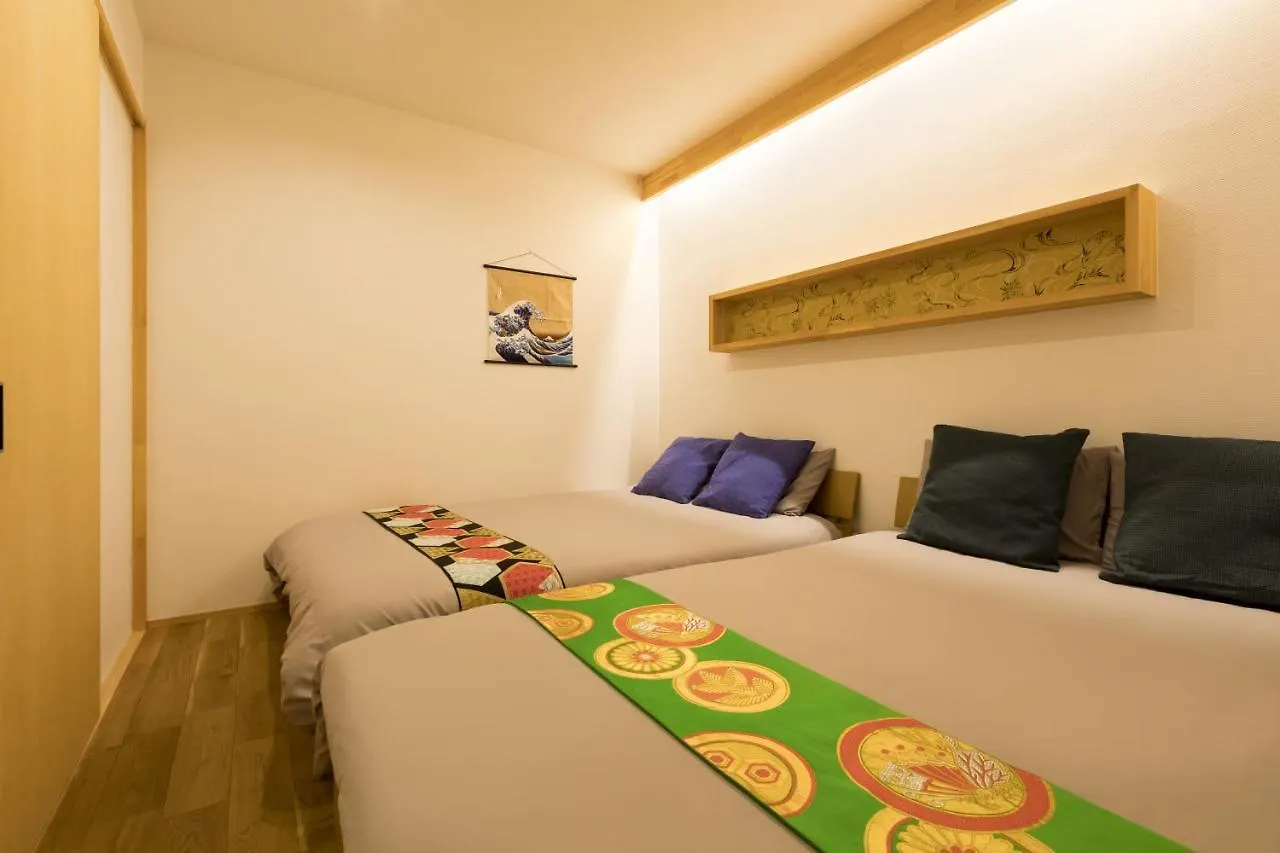 Guesthouse Raku Kyoto Guest house