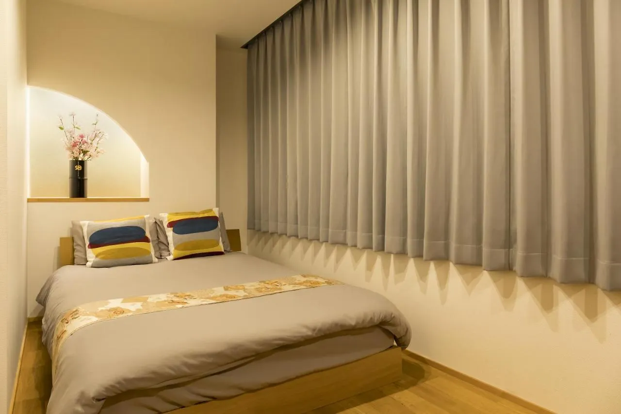 Guesthouse Raku Kyoto