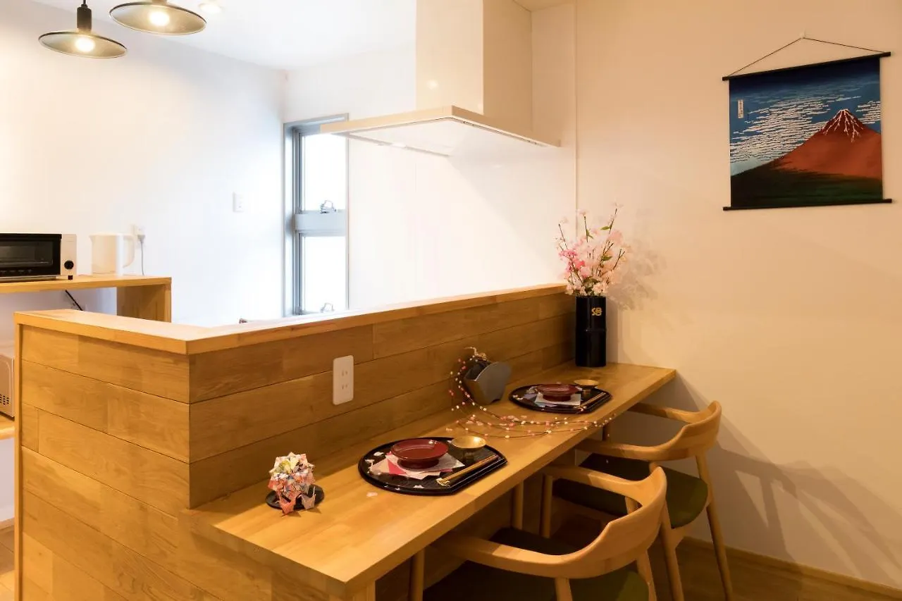 Guesthouse Raku Kyoto