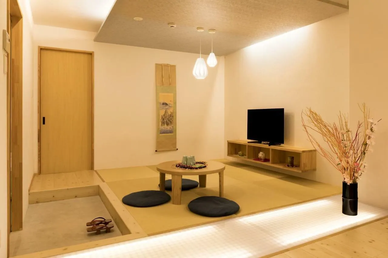 Guesthouse Raku Kyoto Guest house