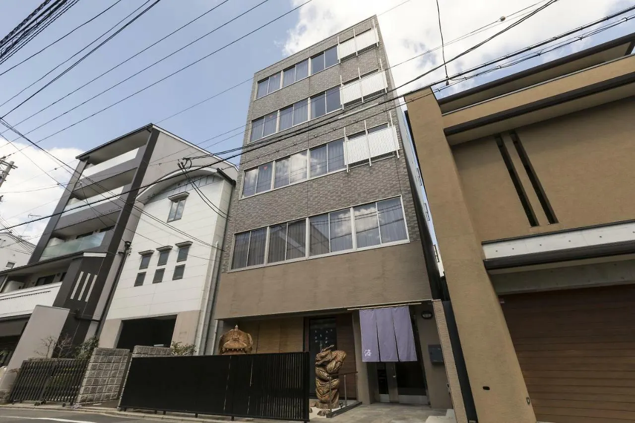 Guest house Guesthouse Raku Kyoto Japan