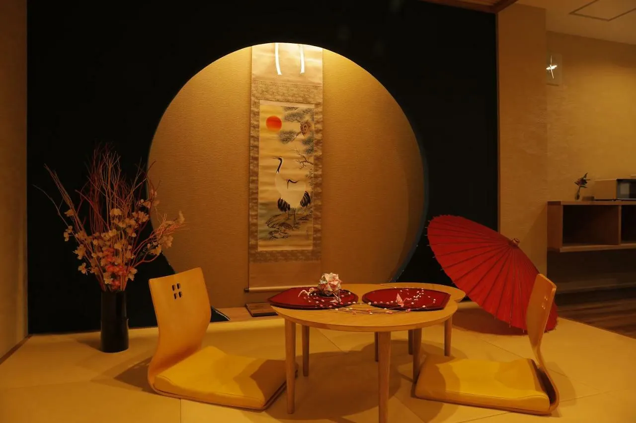 Guesthouse Raku Kyoto Guest house