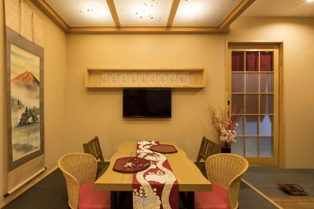Guesthouse Raku Kyoto Guest house