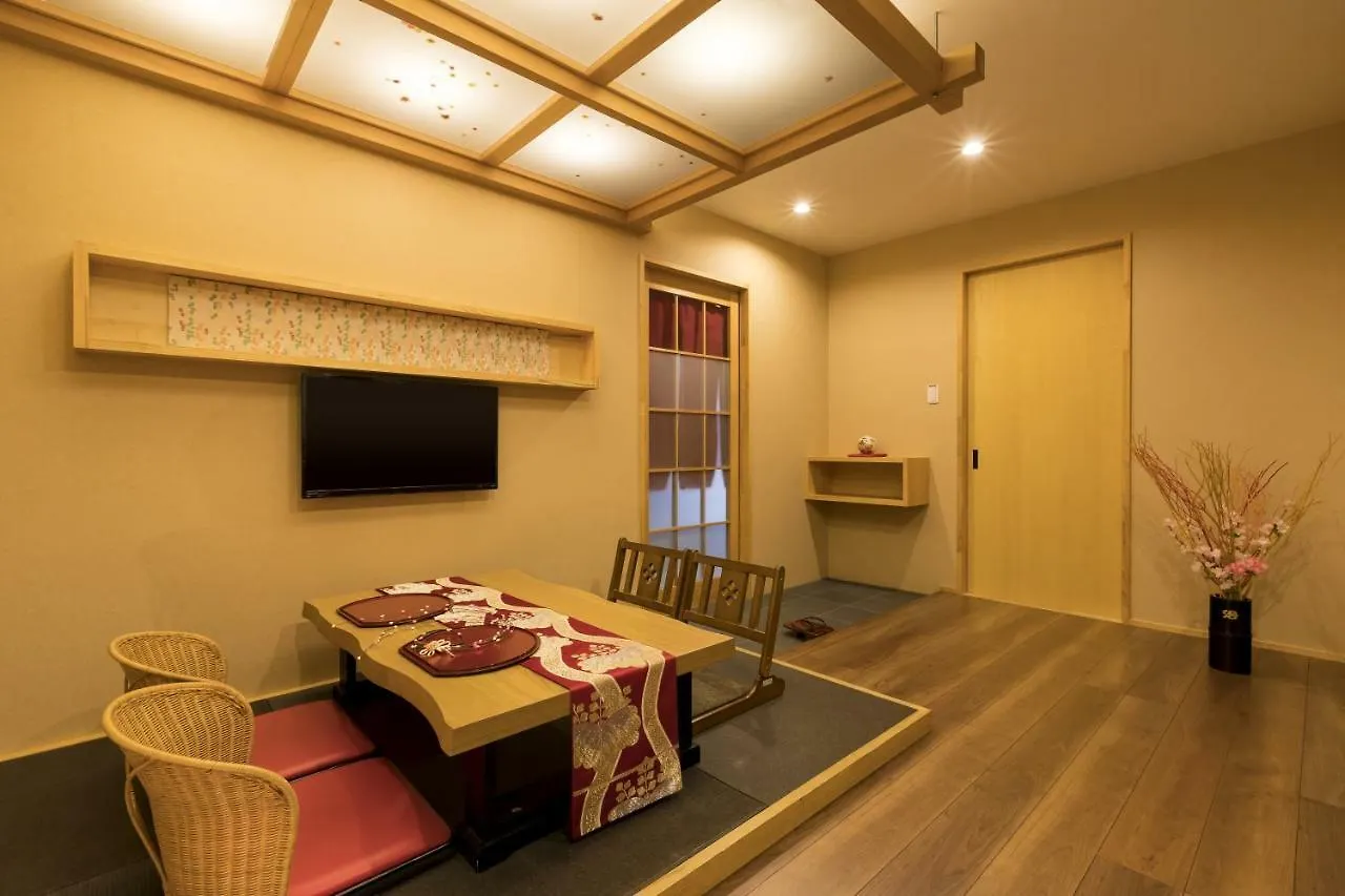 Guesthouse Raku Kyoto