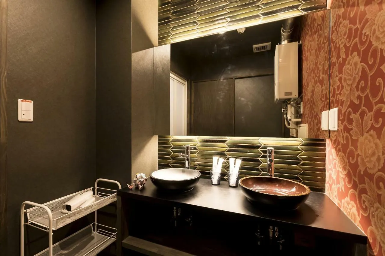 Guest house Guesthouse Raku Kyoto
