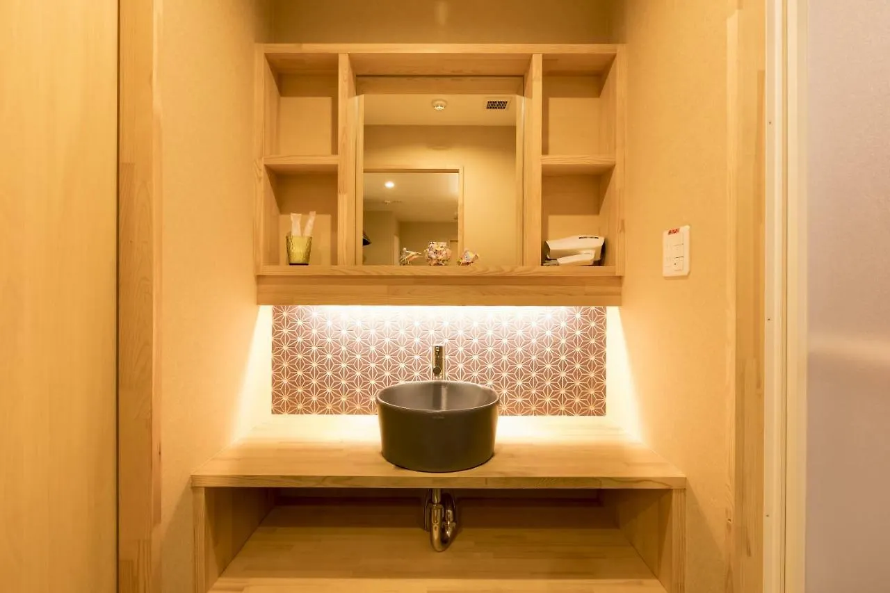 Guesthouse Raku Kyoto Japan