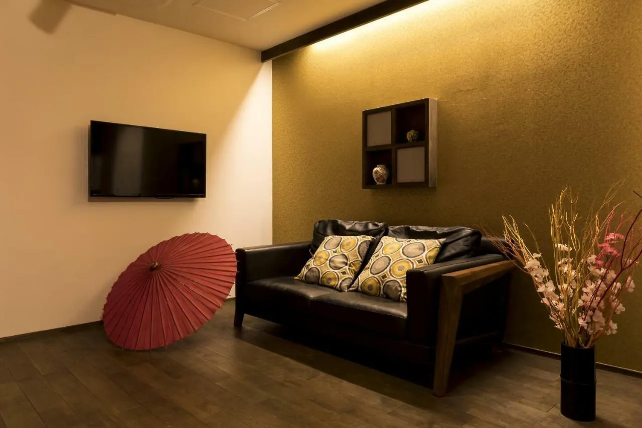 Guesthouse Raku Kyoto Guest house