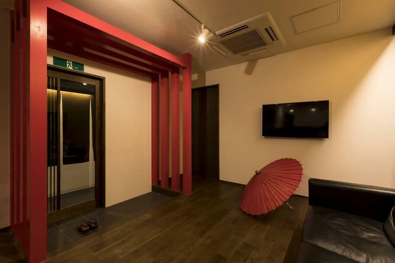 Guesthouse Raku Kyoto