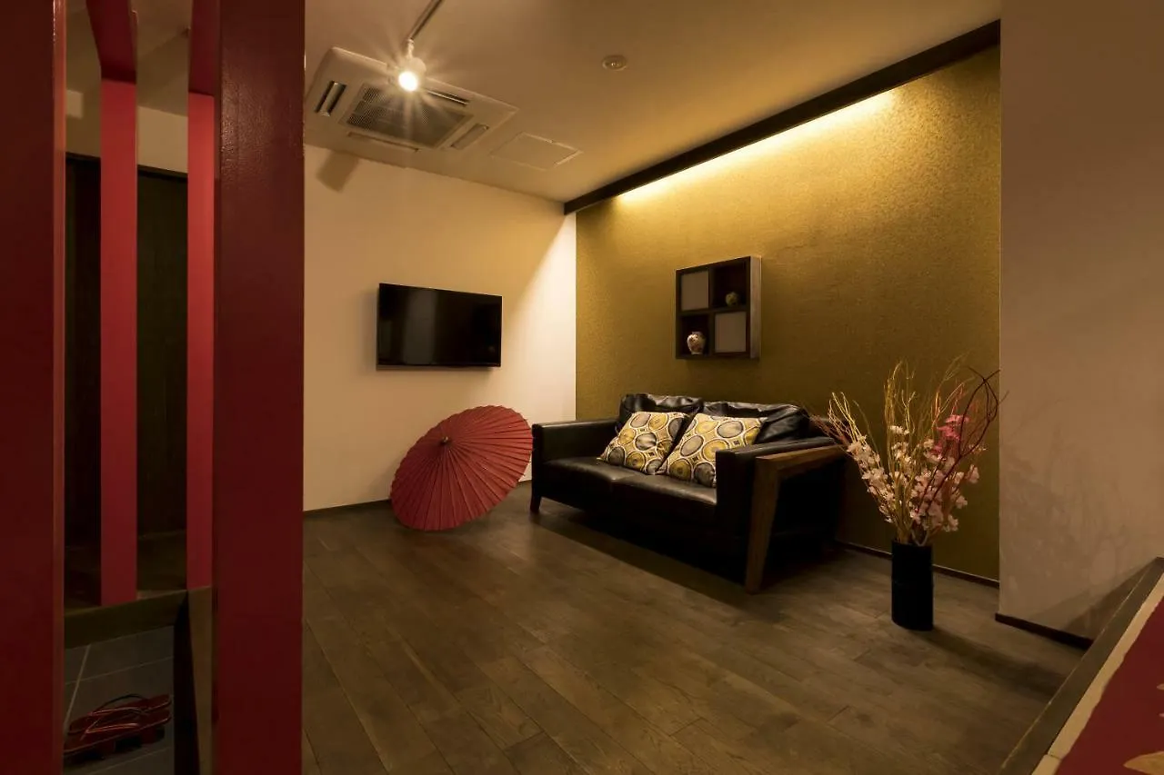 Guesthouse Raku Kyoto Guest house