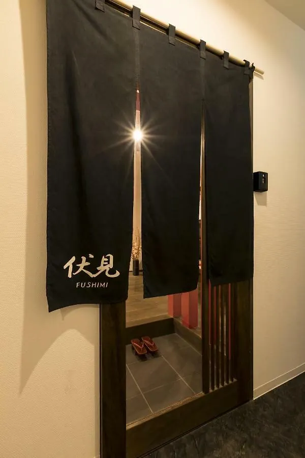Guesthouse Raku Kyoto